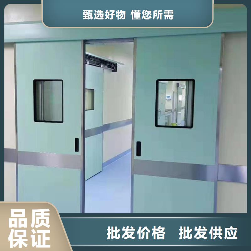 DR室铅门代理商