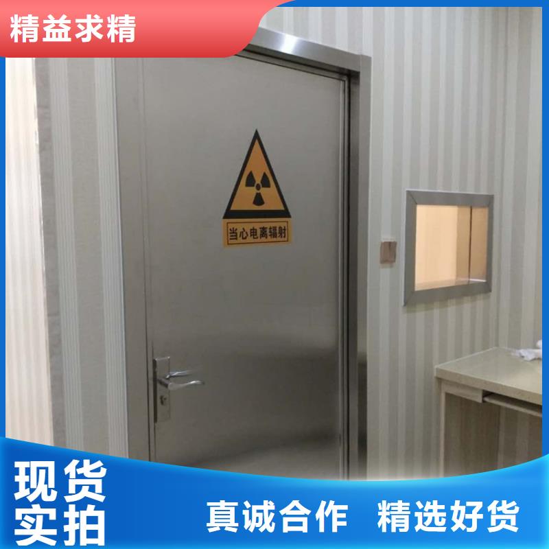 射线防护子母门放心选