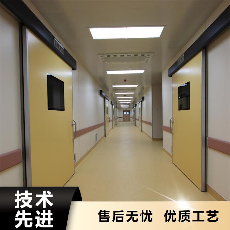 射线防护铅门厂商