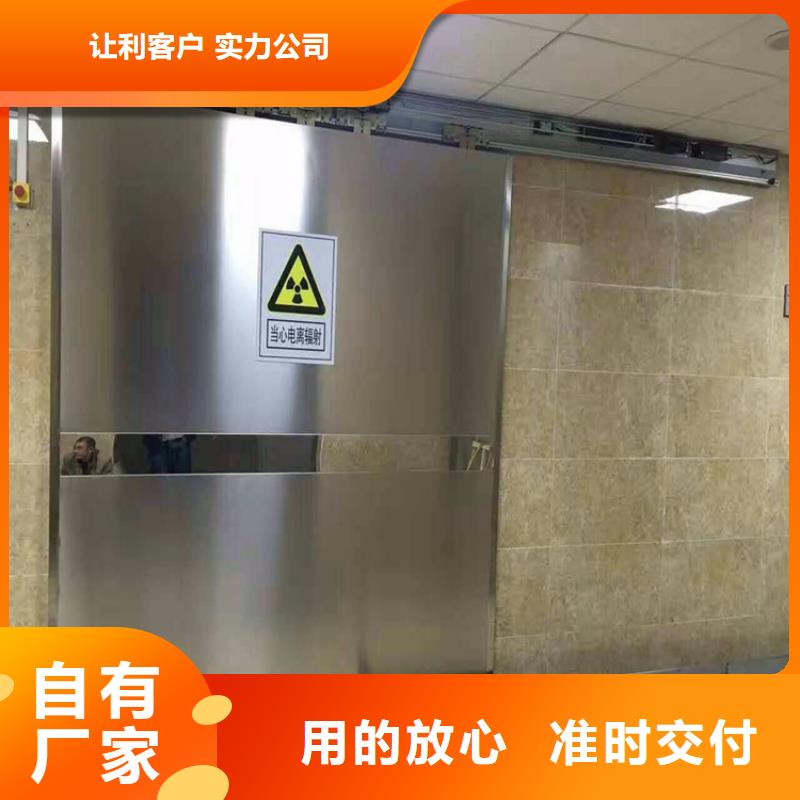 铅门铅砖客户好评