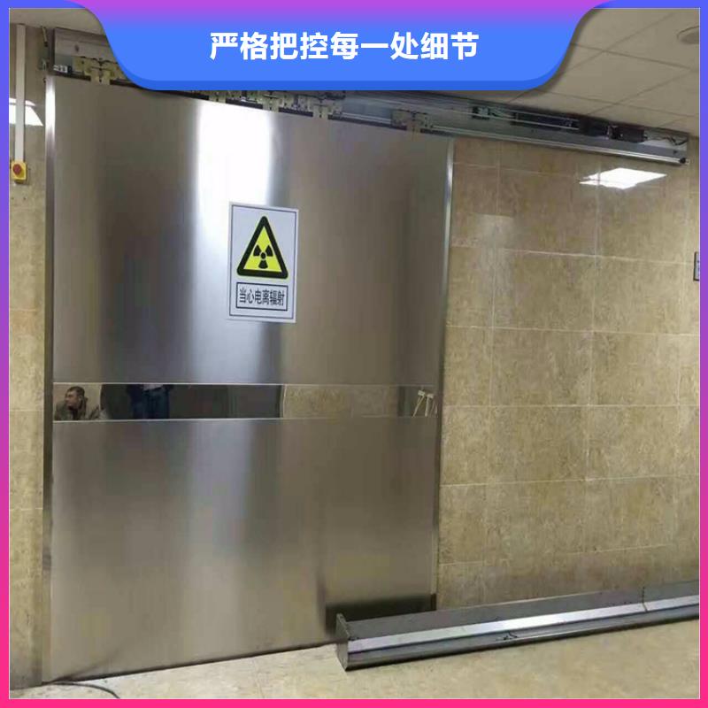 价格实惠的防辐射门厂家