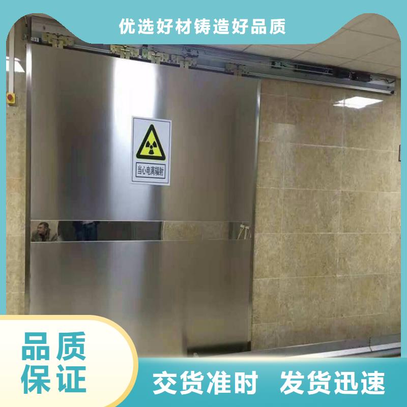 普放科防护施工、普放科防护施工出厂价