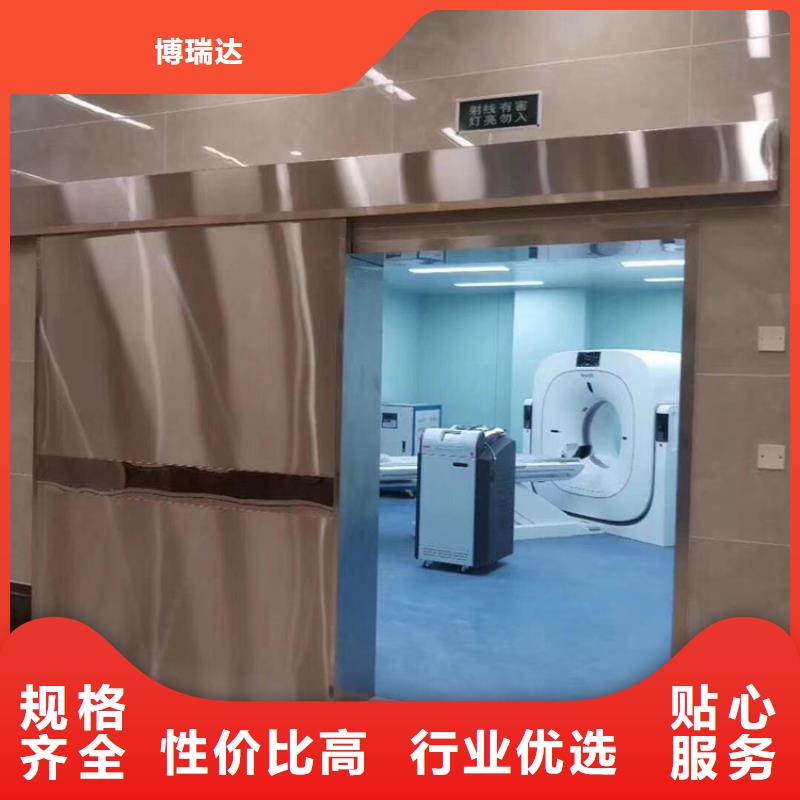 卖电动铅门的基地