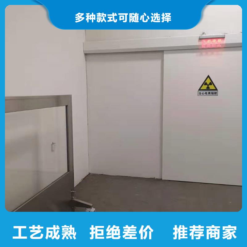 常年供应核医学辐射防护门-口碑好