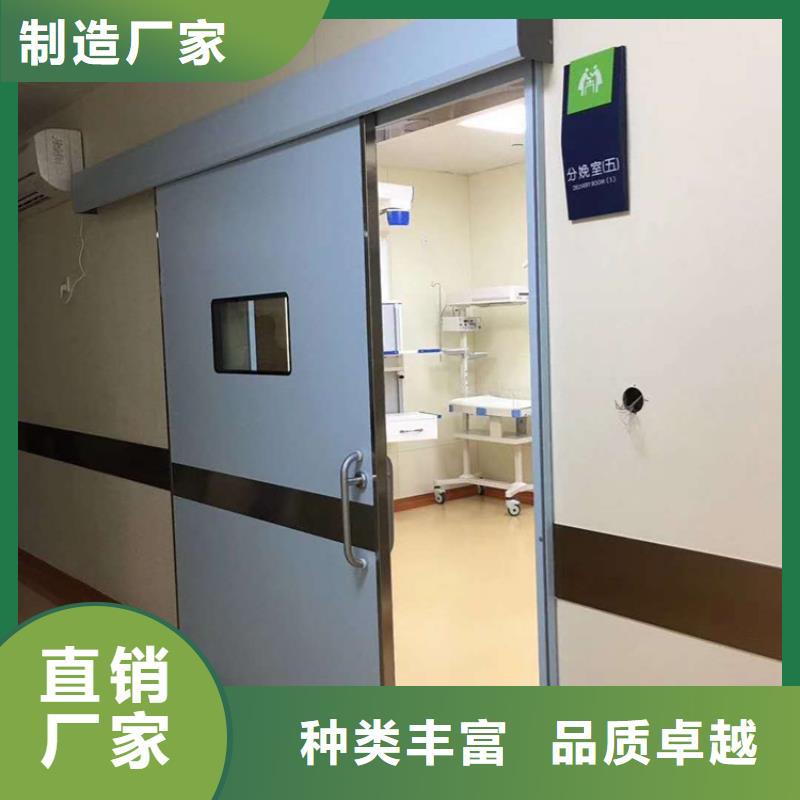 供应防护铅门