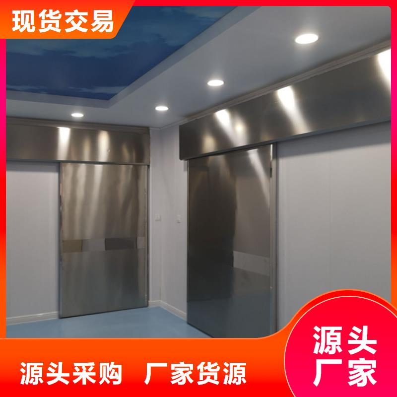 厂家批发地下探伤防护门价格优惠