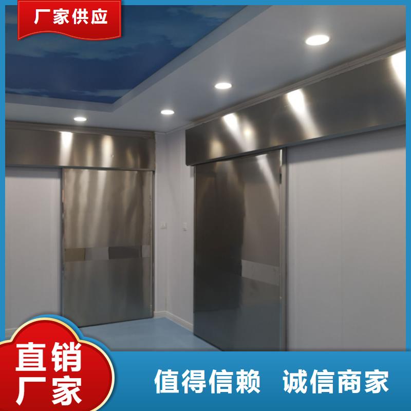 工业探伤门、工业探伤门生产厂家-欢迎新老客户来电咨询