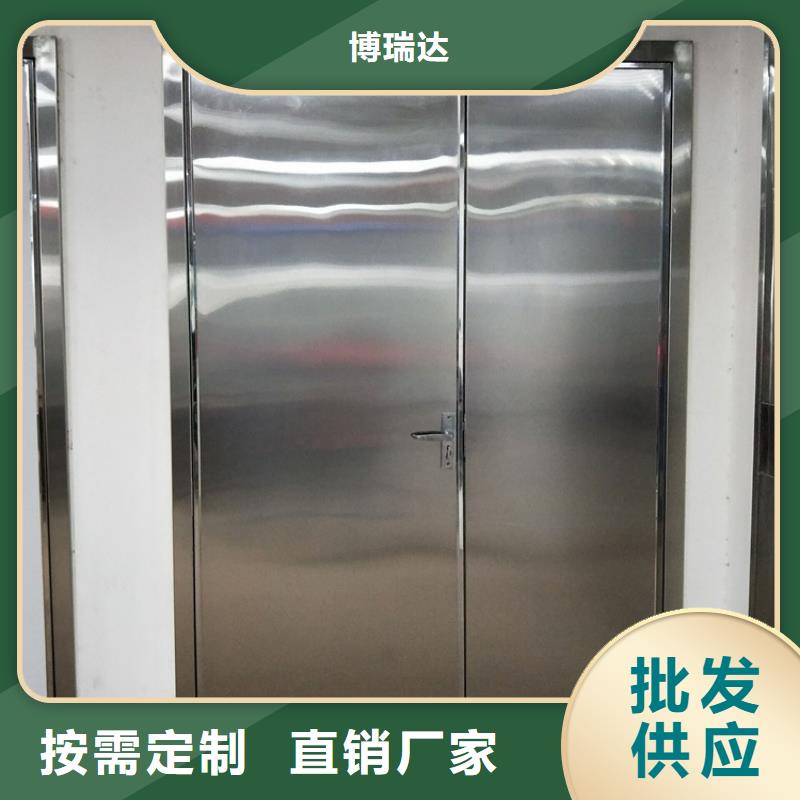平开防护铅门期待您的垂询