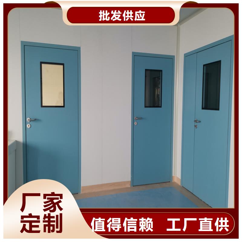 dr防护铅门质量放心