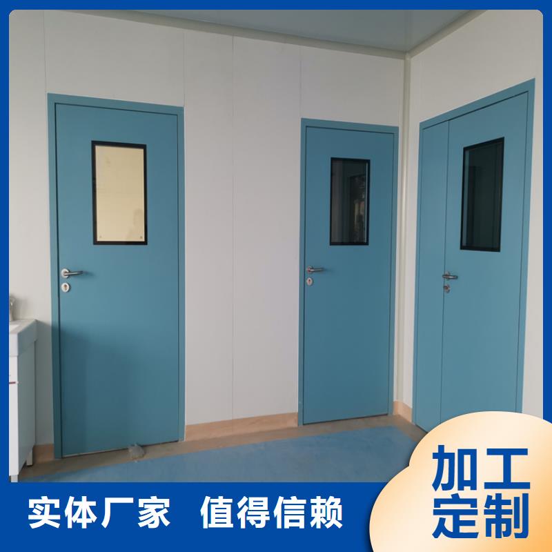 检测探伤门优选品牌