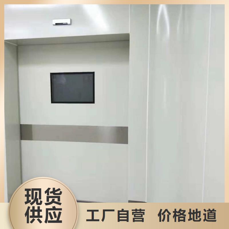 买防辐射子母门-现货充足有保障