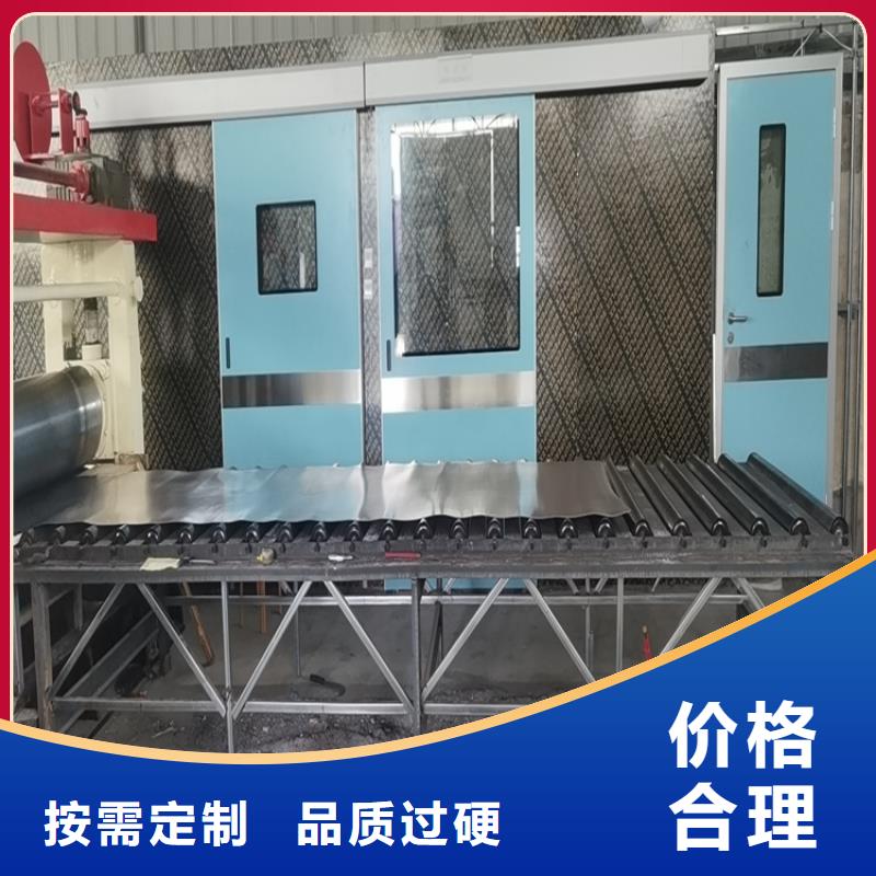 CBCT防护施工价格公道