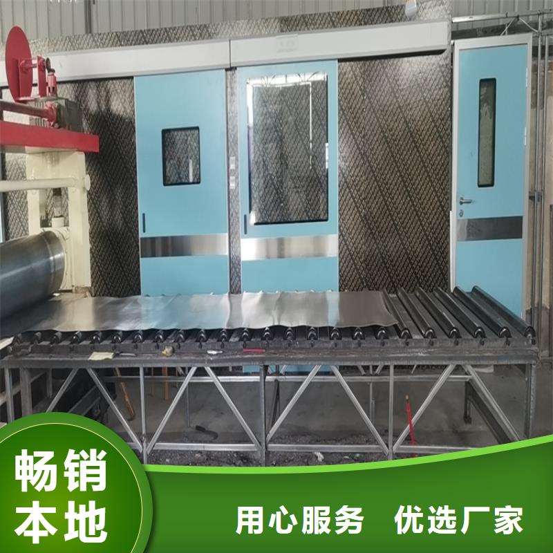 平开防护铅门期待您的垂询