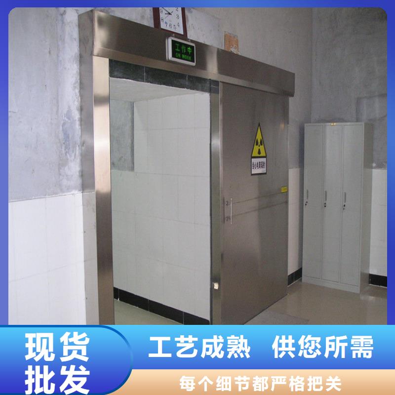 牙科铅门安装支持非标定制