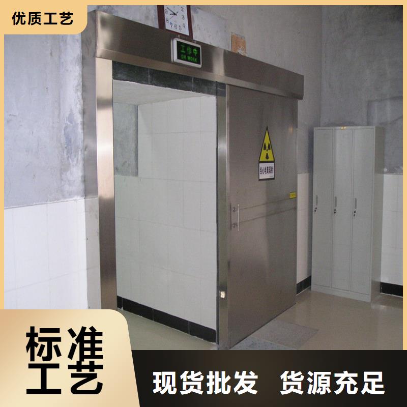 防辐射铅门生产厂家-欢迎新老客户来电咨询
