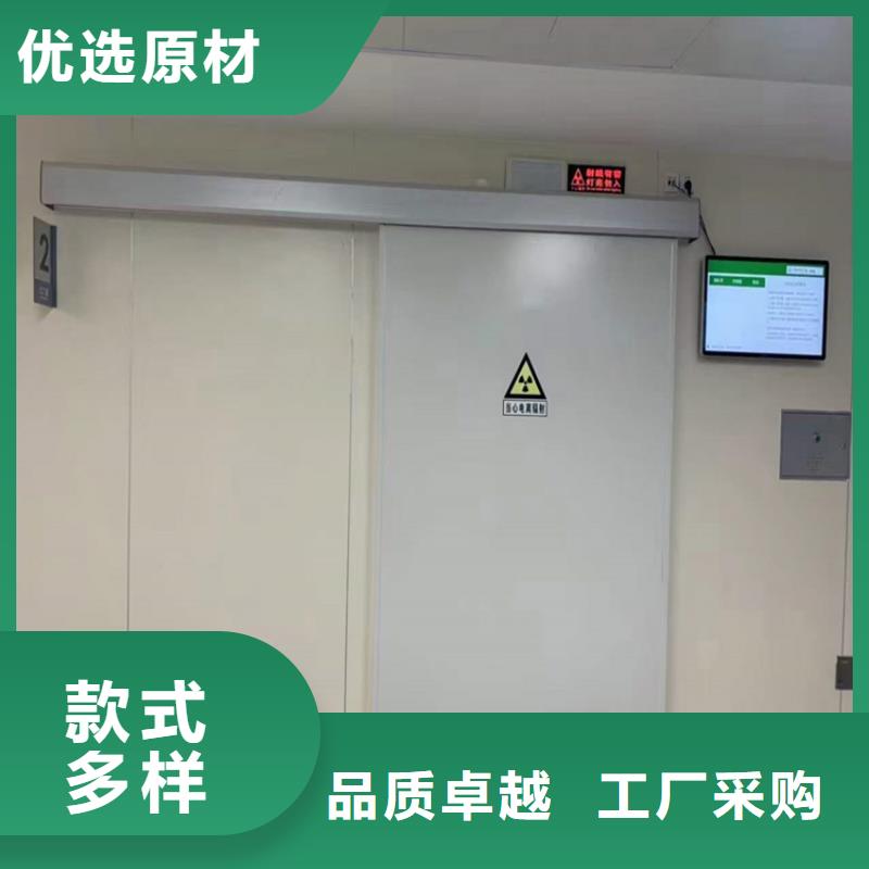 2025库存充足##屯昌县检测探伤门##货到付款