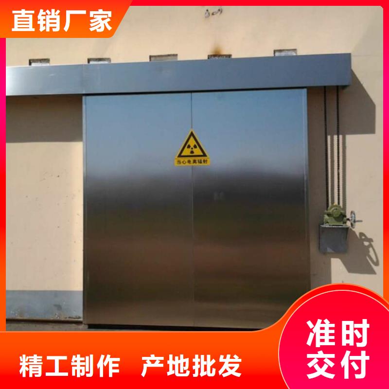 防辐射铅门直供厂家电话