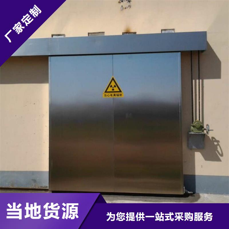 质量优的电动铝塑板铅门本地厂家