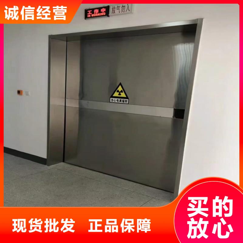 口腔防辐射铅门-口腔防辐射铅门实力厂家
