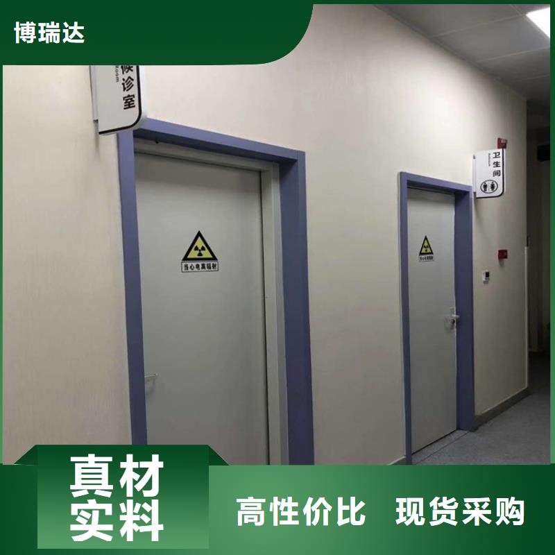 口腔科铅门加工厂家