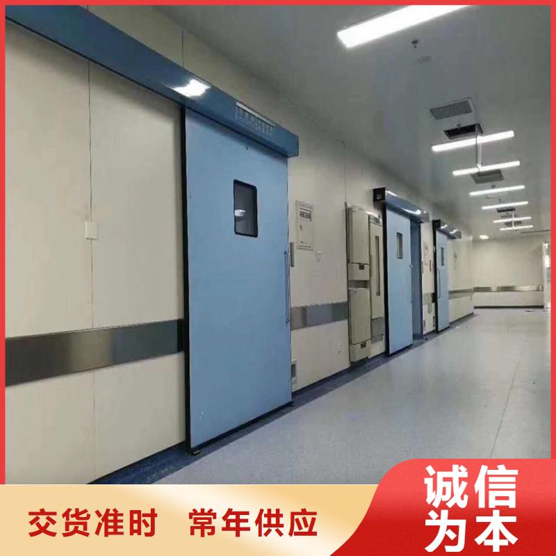 #防辐射铅门#欢迎来电询价