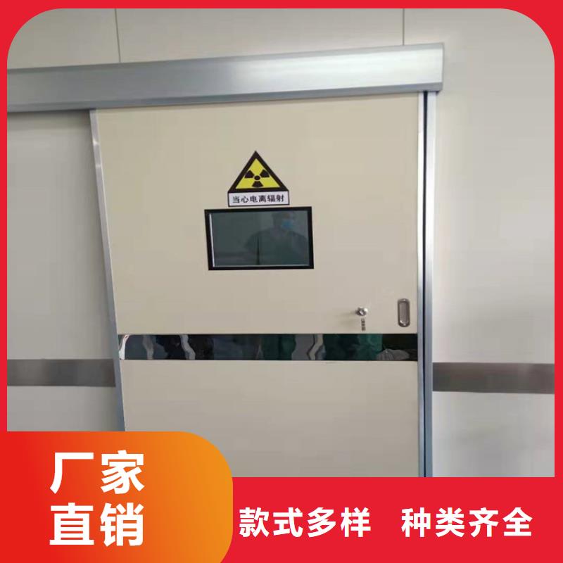 x光室防护铅门有资质