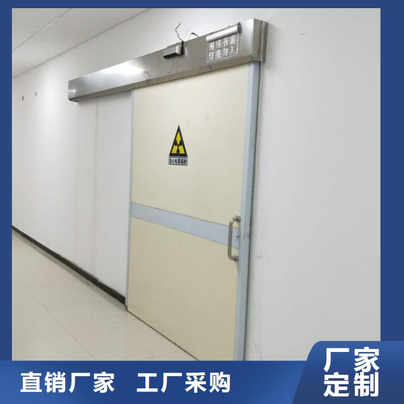 性价比高的探伤室铅门生产厂家