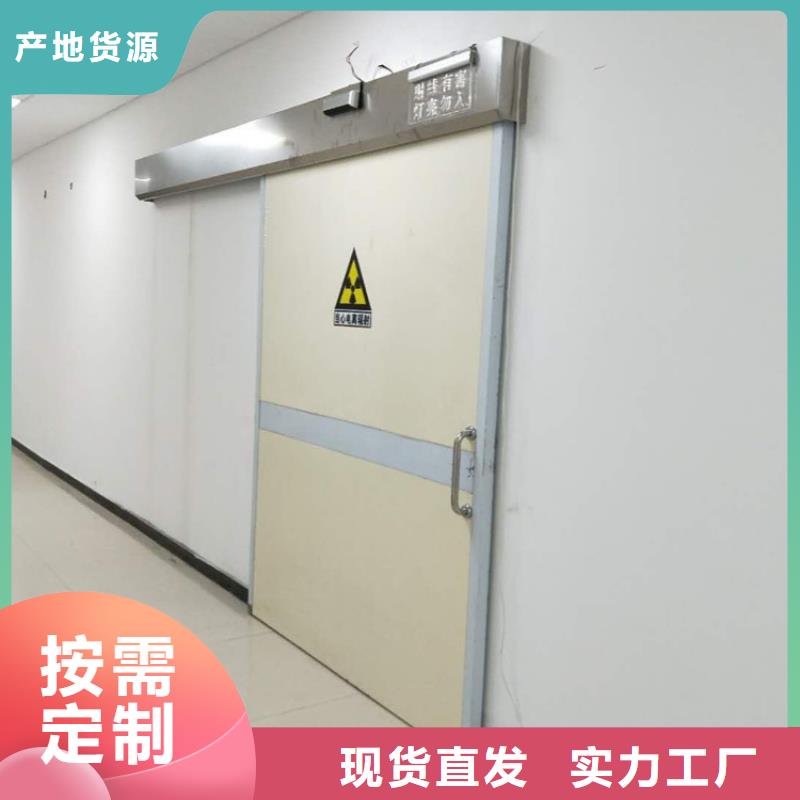 工业探伤门、工业探伤门生产厂家-欢迎新老客户来电咨询