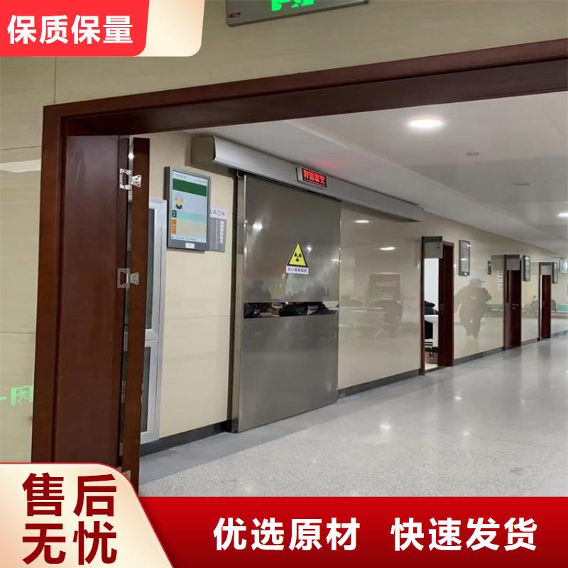 x光室防护铅门支持非标定制