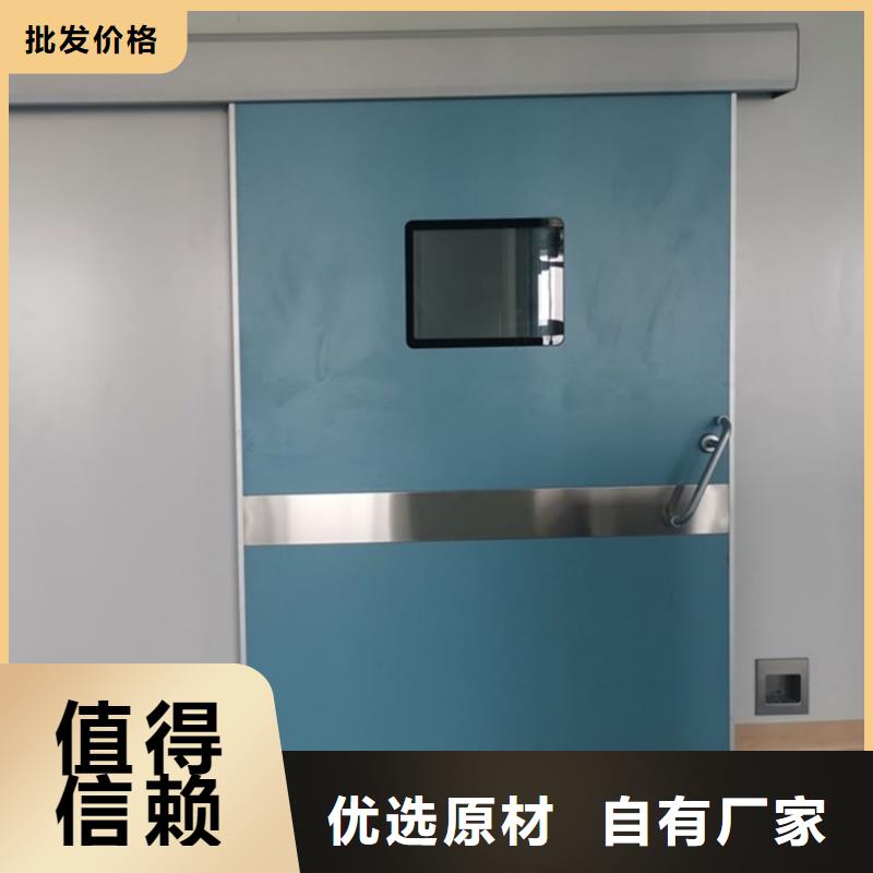 现货供应探伤室铅门_生产厂家