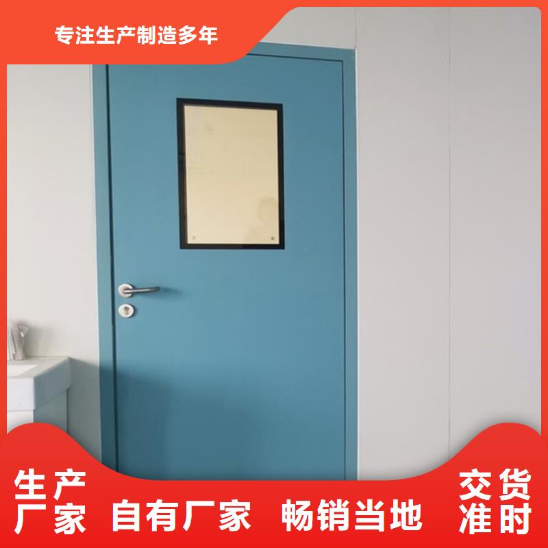 批发dr室防护铅门的供货商