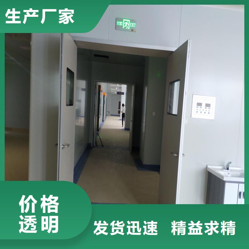 常年供应X光室铅门-报量