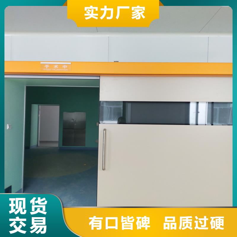 探伤室铅门验货合格