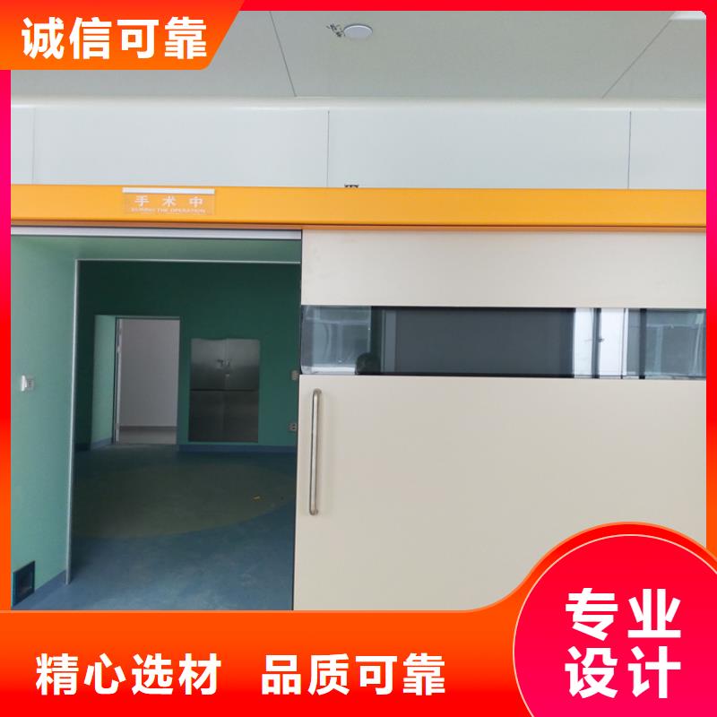 铅门铅板量大包邮