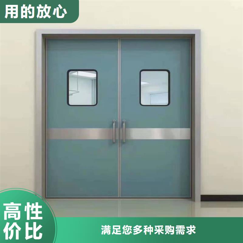 射线防护子母门厂家服务热线