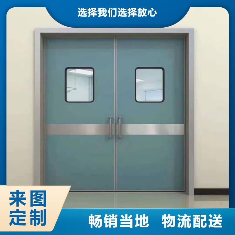 医用防护铅门资讯