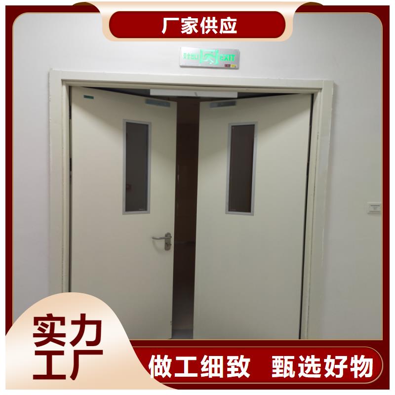 防辐射铅门直供厂家电话