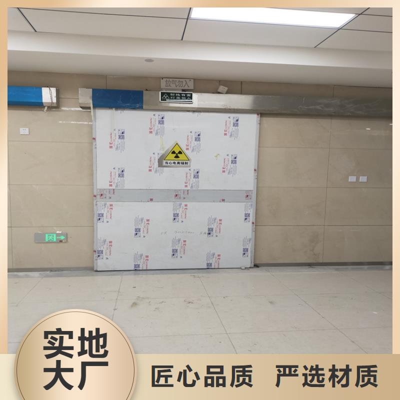 X光机房铅门出口品质