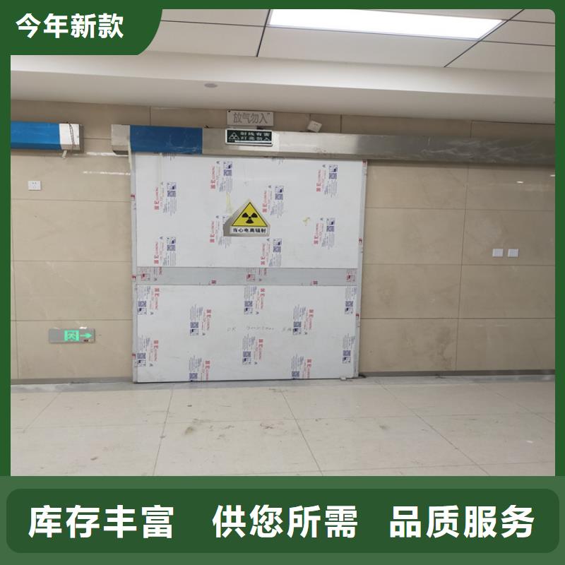 卖电动铅门的基地