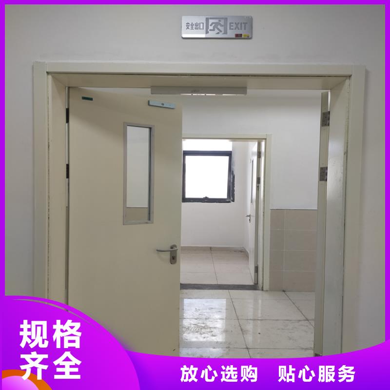 服务周到的射线防护子母门销售厂家