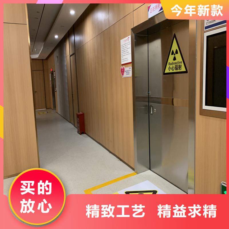 发货及时的工业探伤门销售厂家