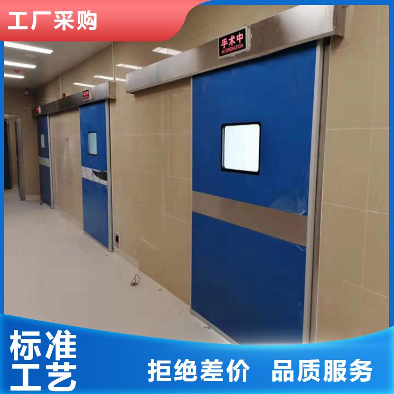 价格实惠的防辐射门厂家