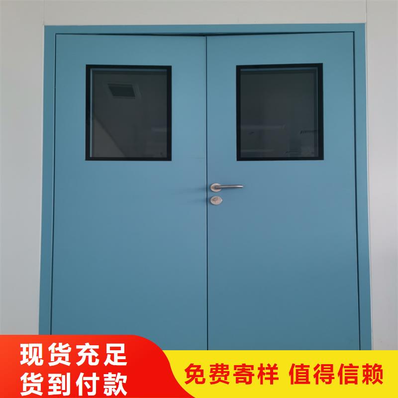 防辐射铅门-发货快