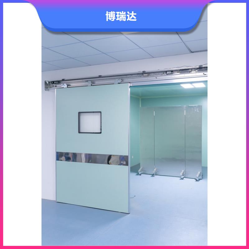 医用放射科防护铅门免费安排发货