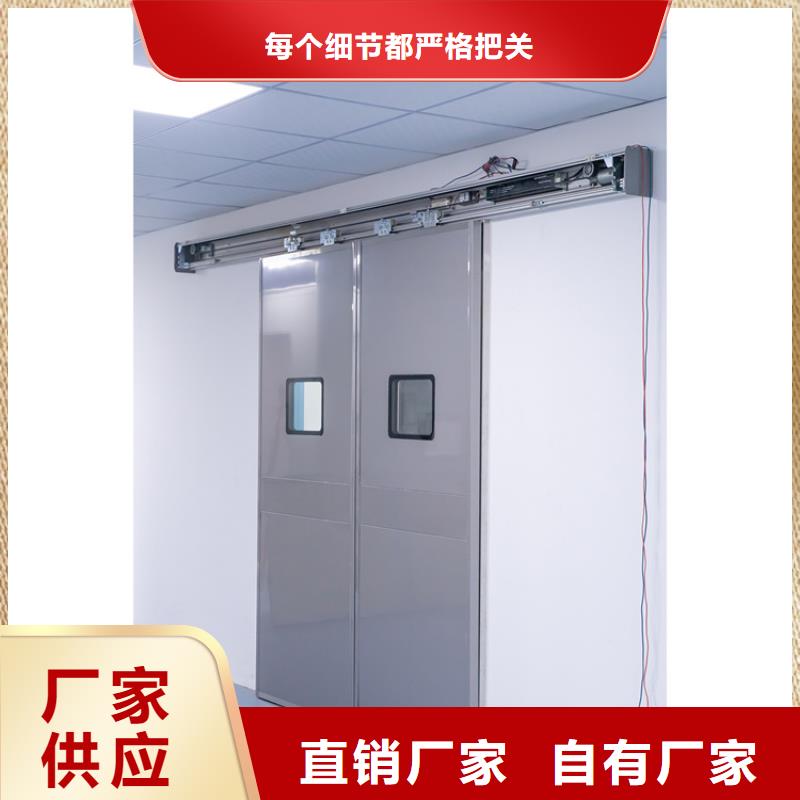 防辐射门一手报价