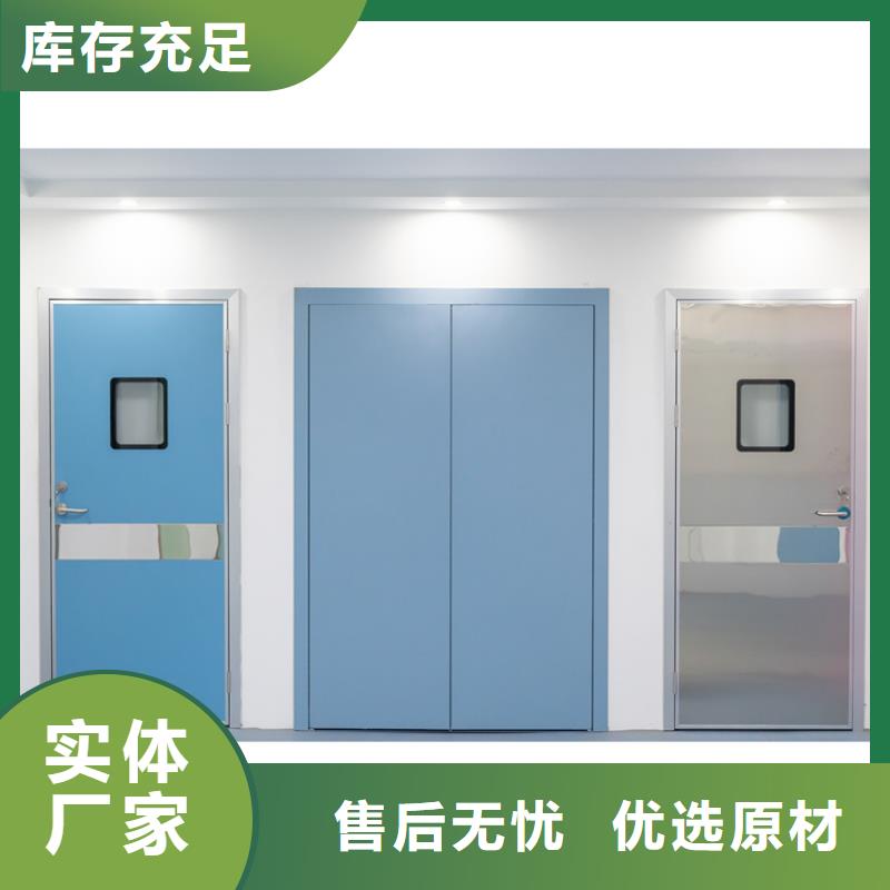 现货供应探伤室铅门_生产厂家