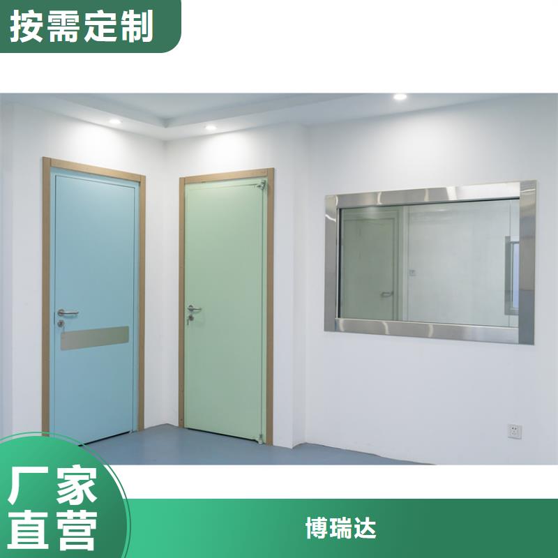 铅门【硫酸钡砂】客户满意度高