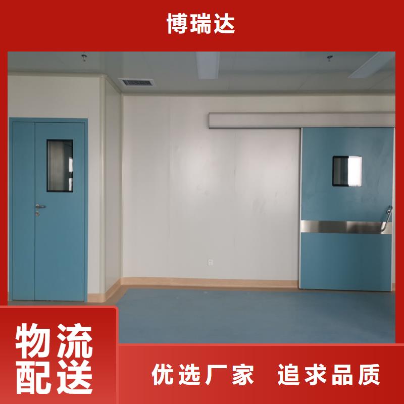 手动防护铅门-手动防护铅门放心