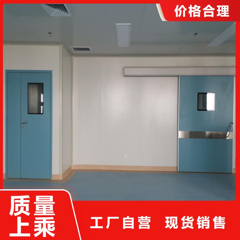 医用防护铅门资讯