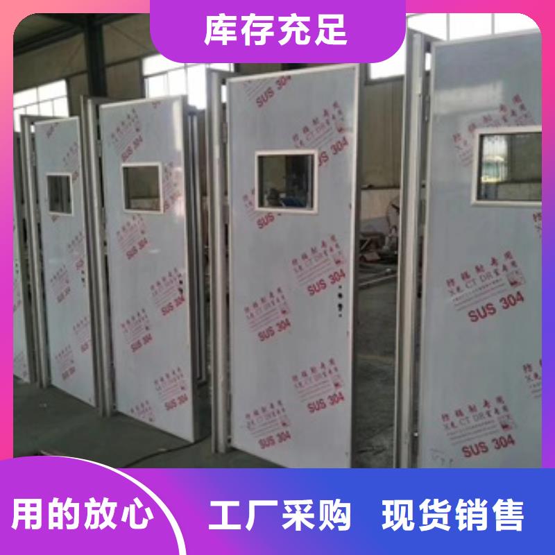 DR室铅门资质齐全